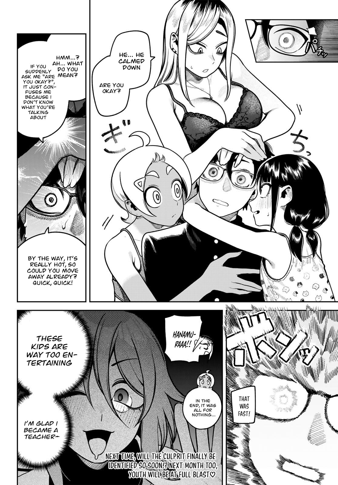 Omae ga Yattandaro! Chapter 9 page 17 - 