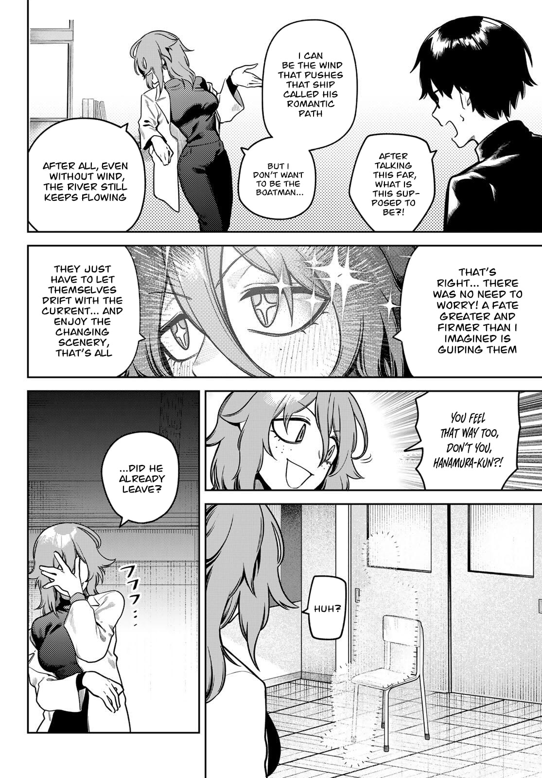 Omae ga Yattandaro! Chapter 9 page 3 - 