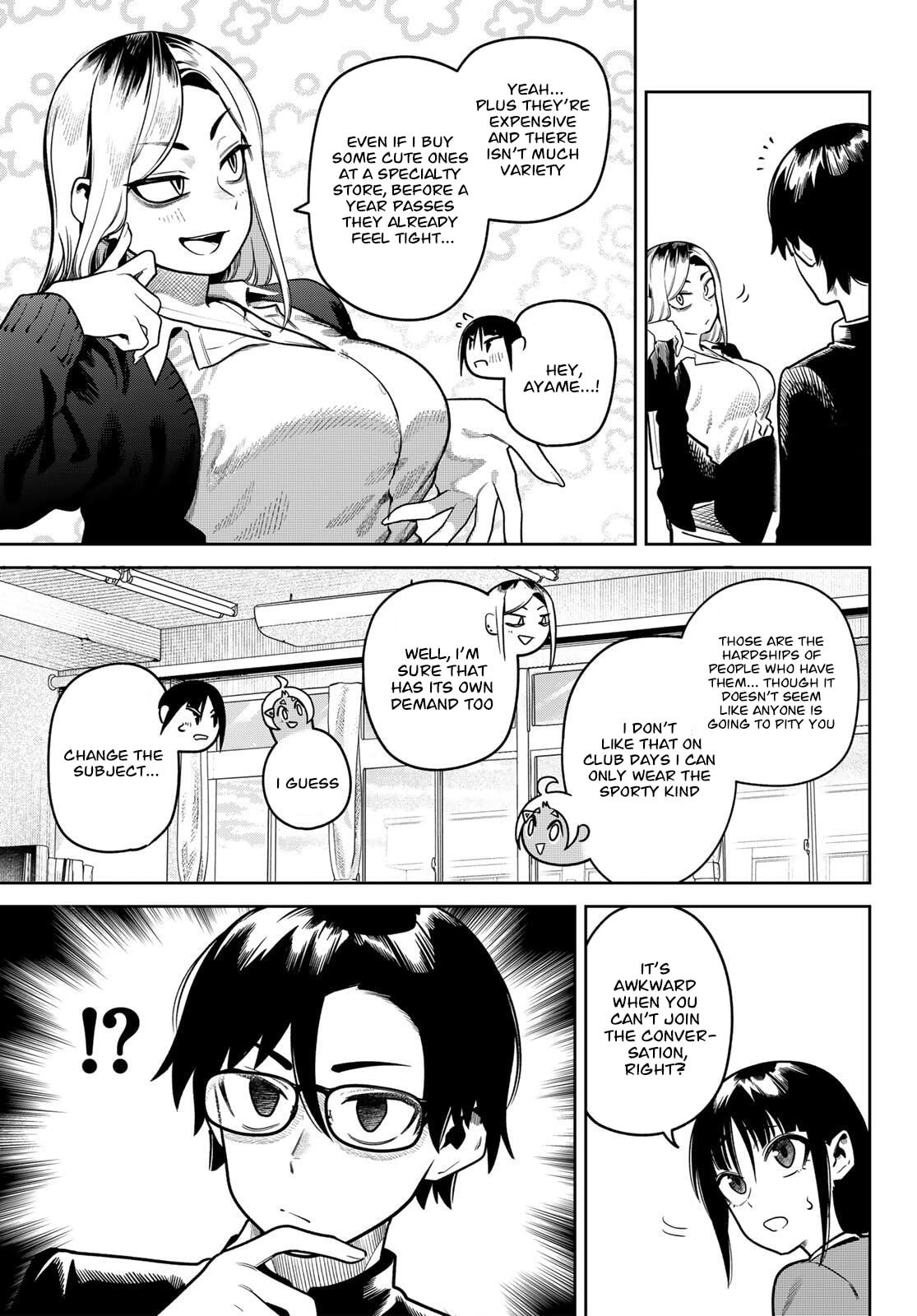 Omae ga Yattandaro! Chapter 9 page 8 - 