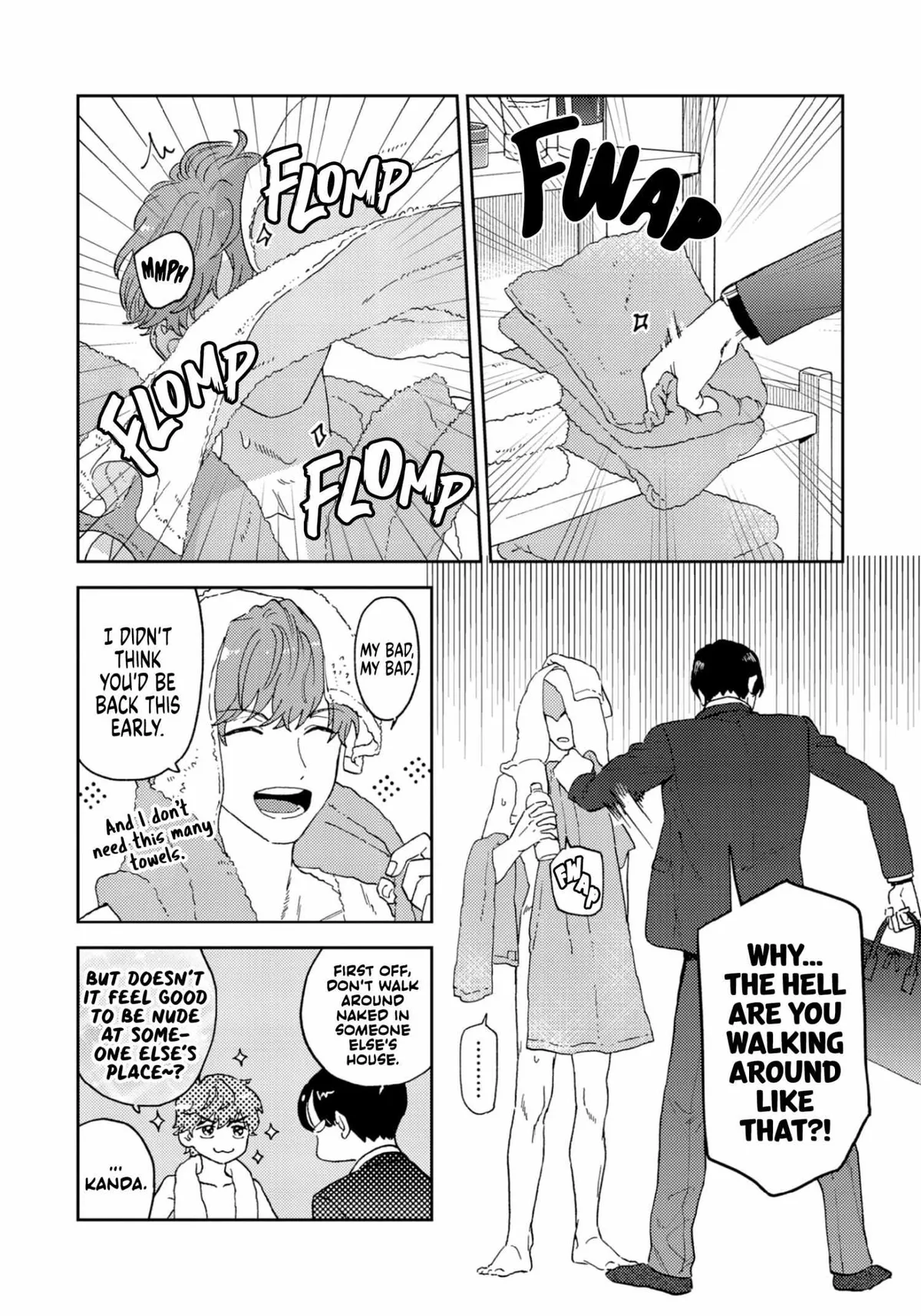 Omae no Hou kara Kiss shitekure yo Chapter 1 page 17 - 
