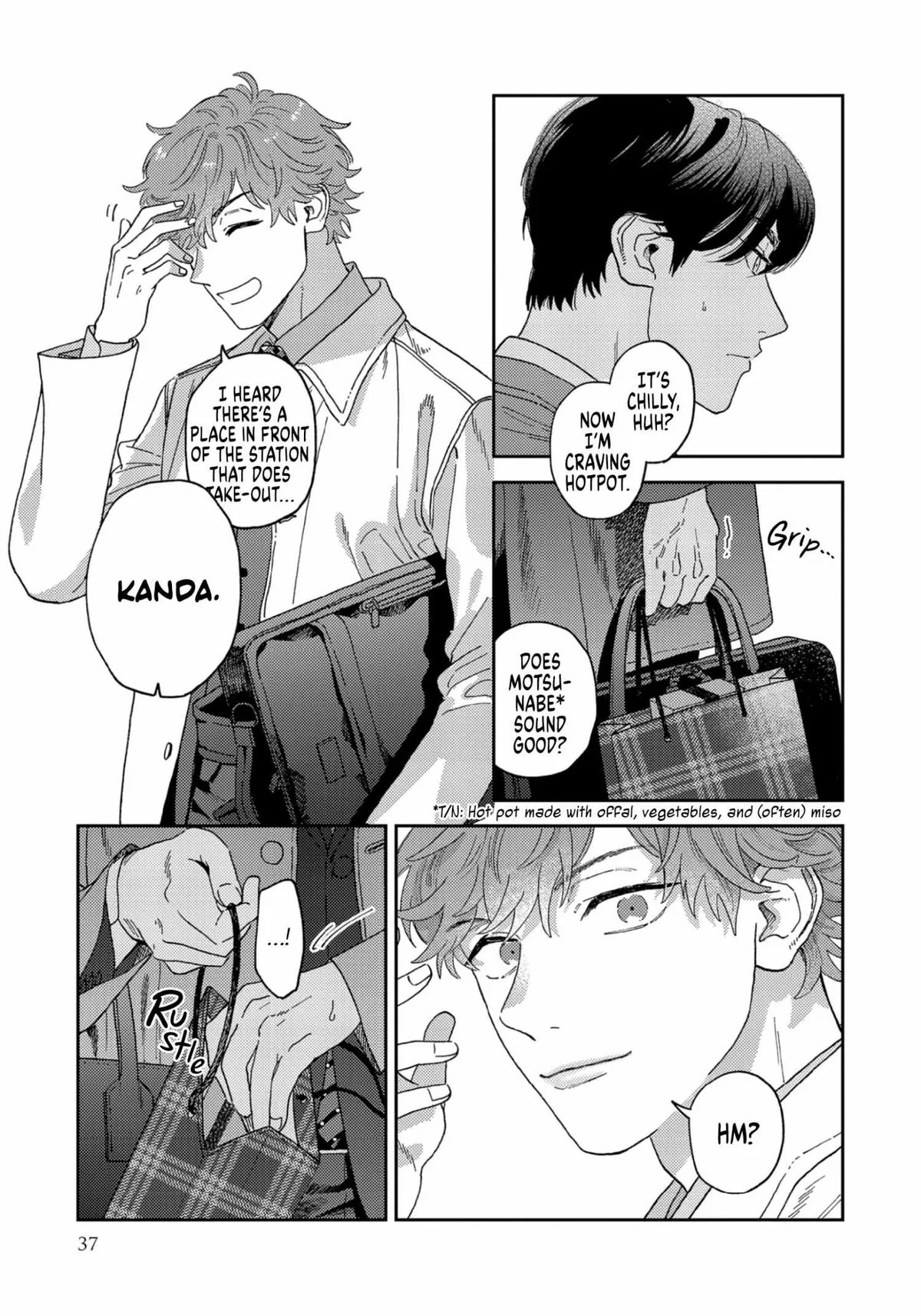 Omae no Hou kara Kiss shitekure yo Chapter 1 page 42 - 