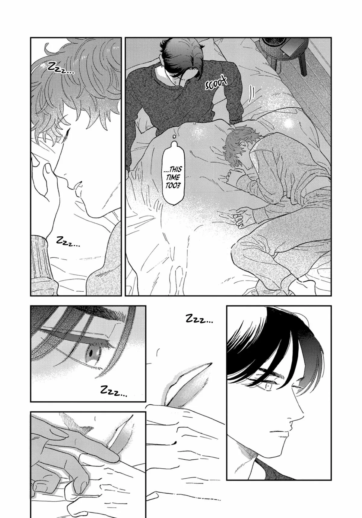 Omae no Hou kara Kiss shitekure yo Chapter 1 page 47 - 
