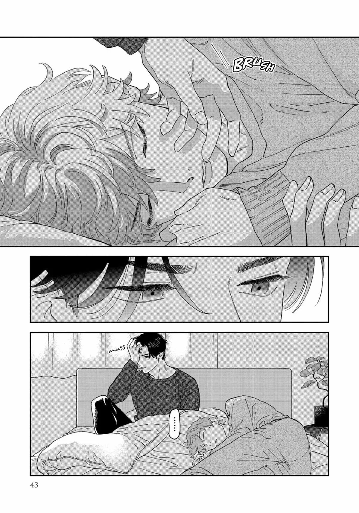Omae no Hou kara Kiss shitekure yo Chapter 1 page 48 - 