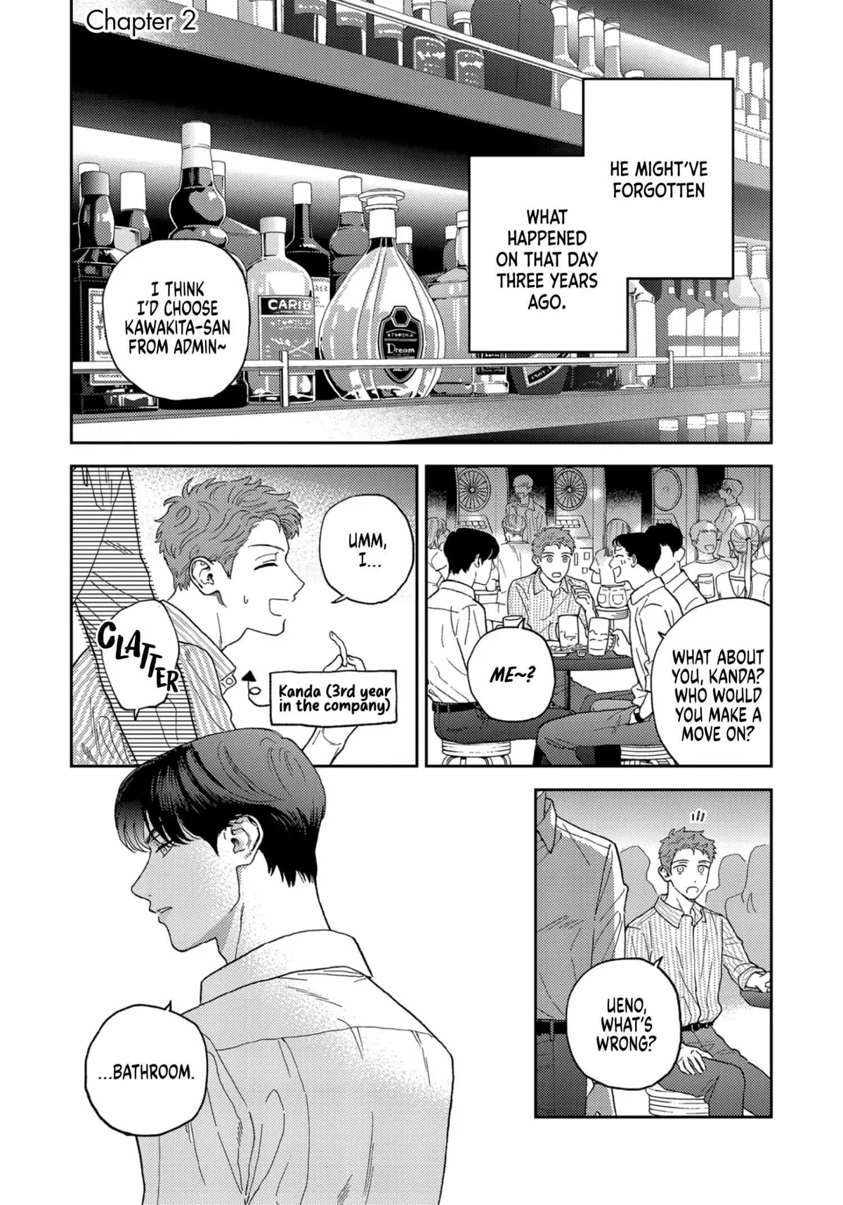 Omae no Hou kara Kiss shitekure yo Chapter 2 page 4 - 