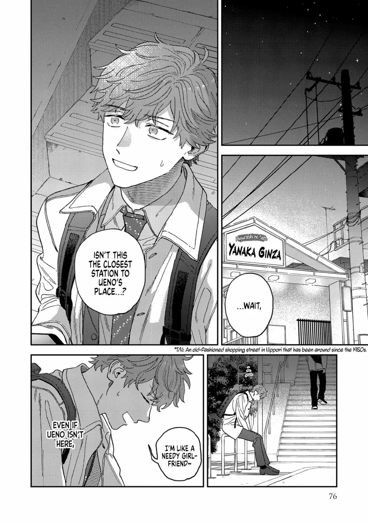 Omae no Hou kara Kiss shitekure yo Chapter 2 page 35 - 