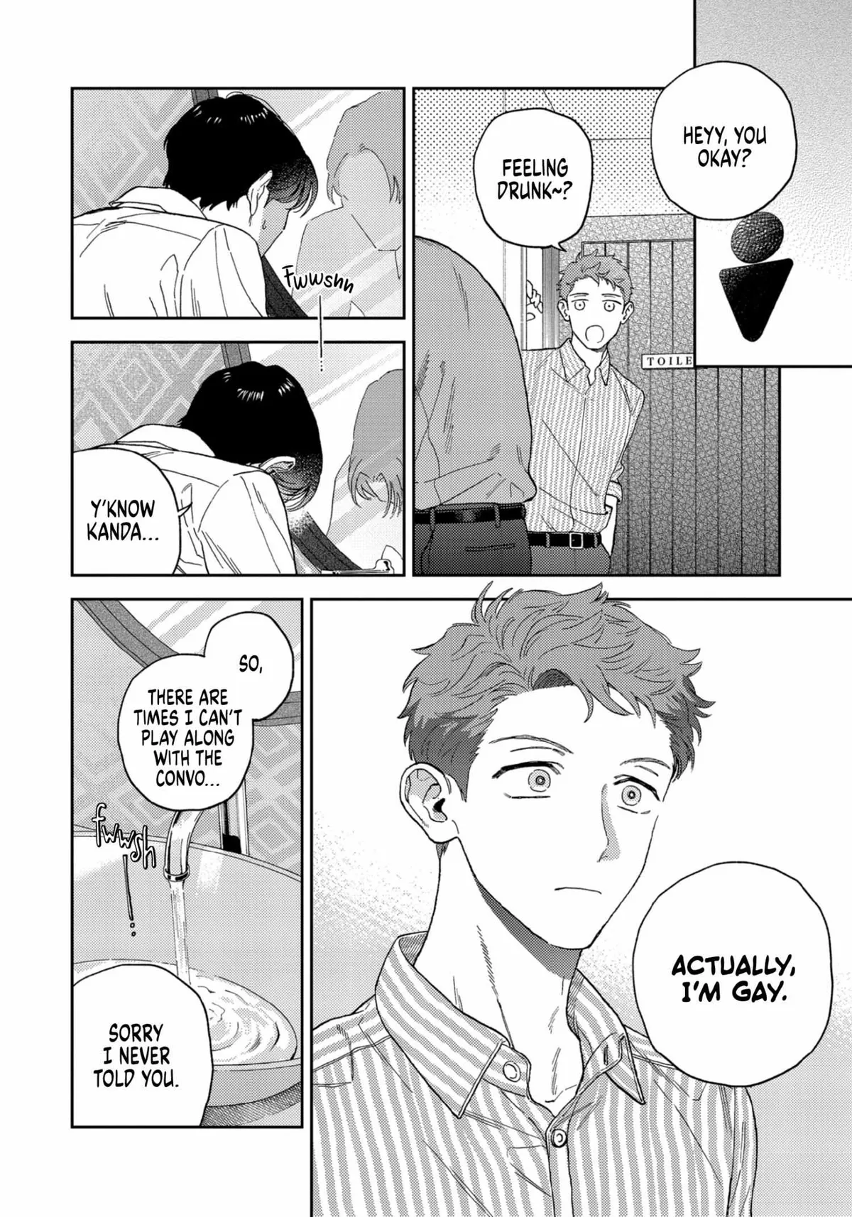 Omae no Hou kara Kiss shitekure yo Chapter 2 page 5 - 