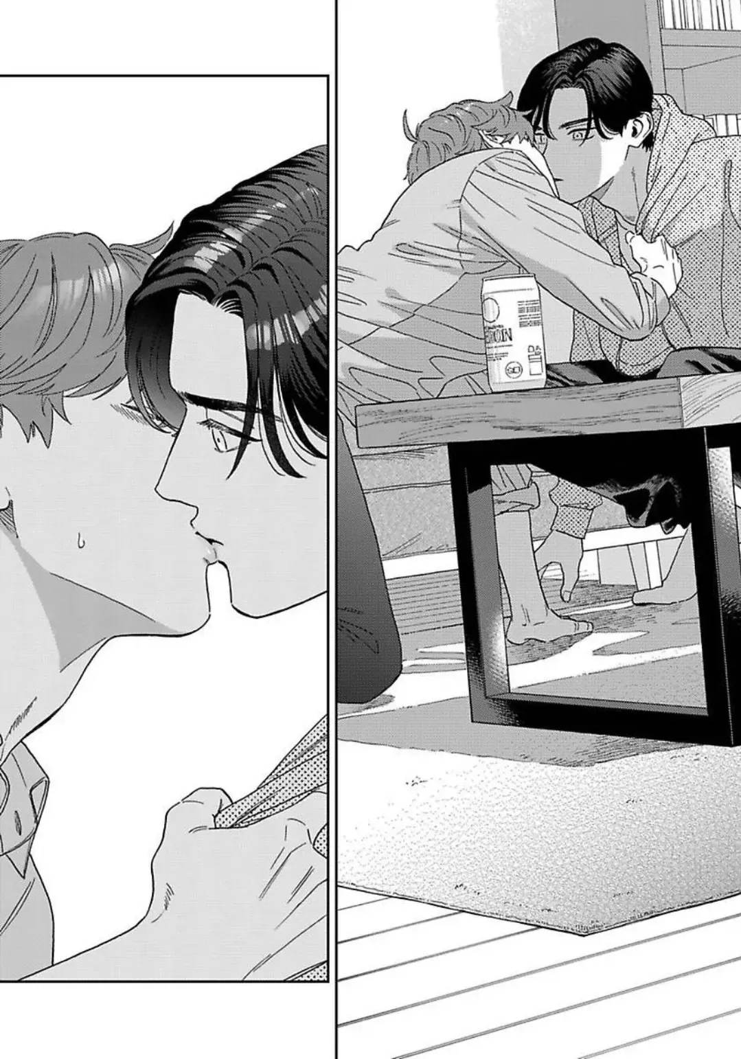Omae no Hou kara Kiss shitekure yo Chapter 3 page 17 - 