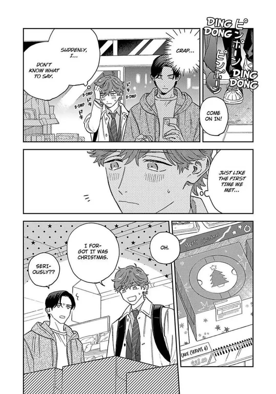 Omae no Hou kara Kiss shitekure yo Chapter 3 page 3 - 