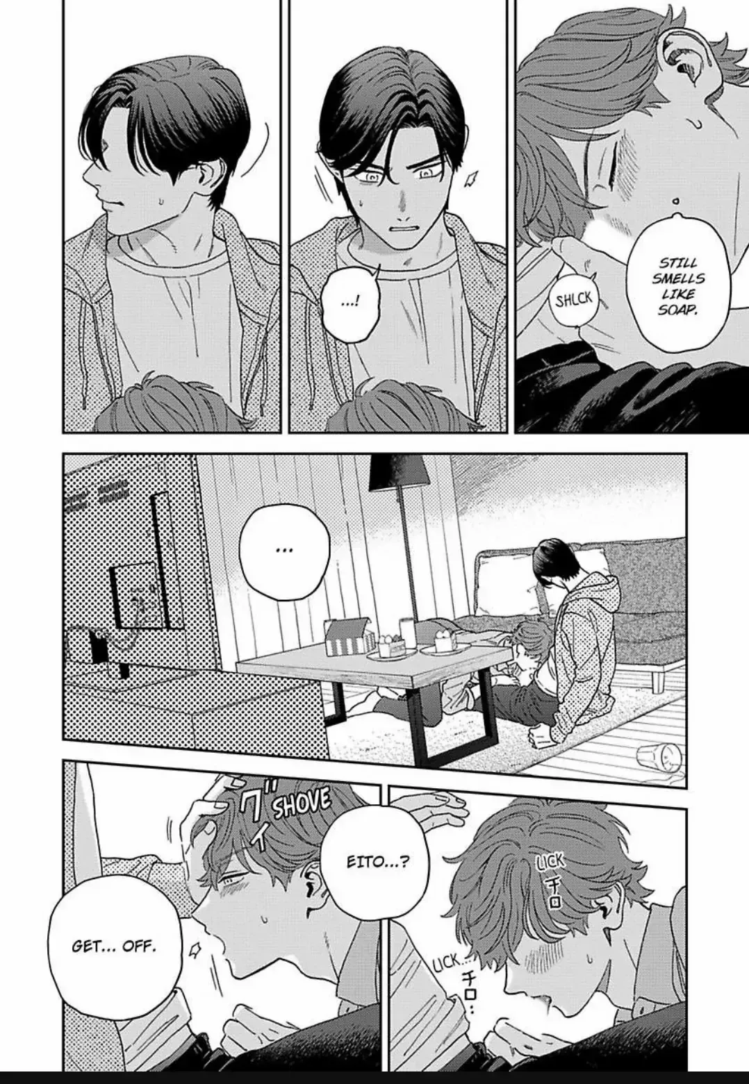Omae no Hou kara Kiss shitekure yo Chapter 3 page 21 - 
