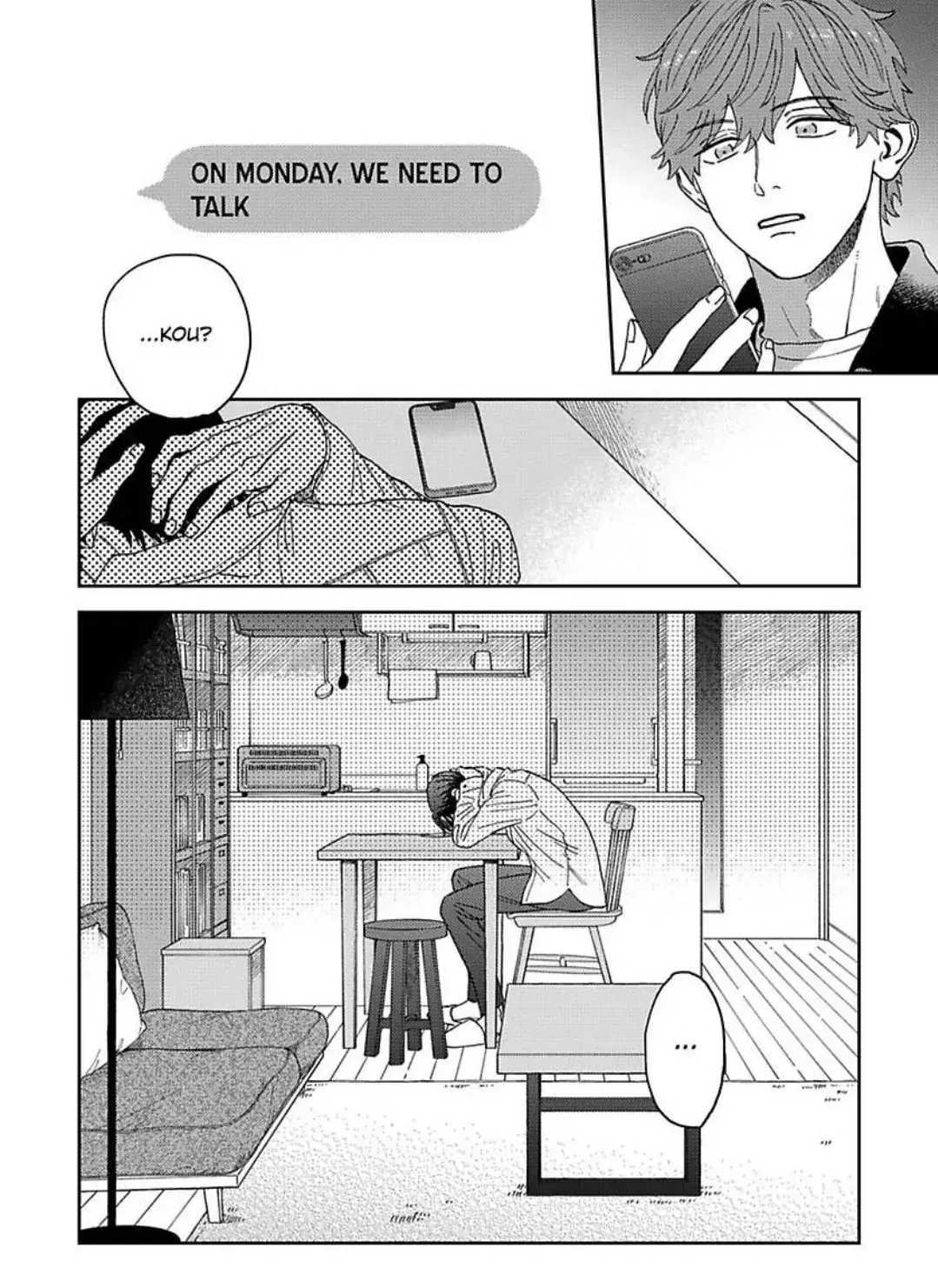 Omae no Hou kara Kiss shitekure yo Chapter 3 page 33 - 