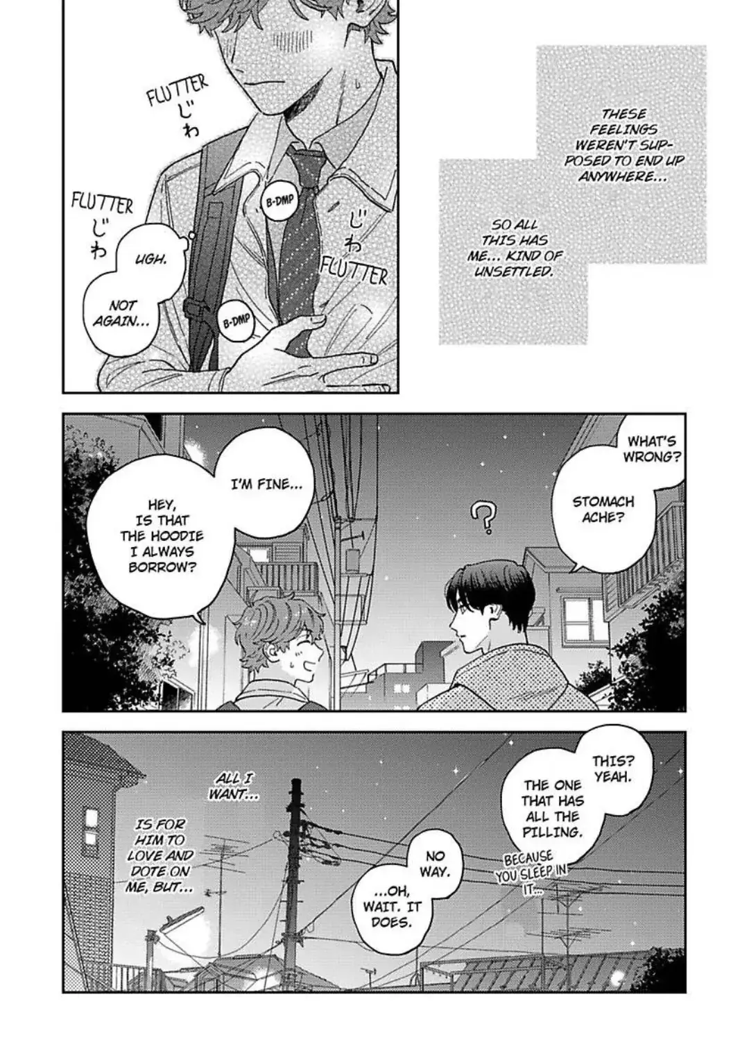 Omae no Hou kara Kiss shitekure yo Chapter 3 page 7 - 