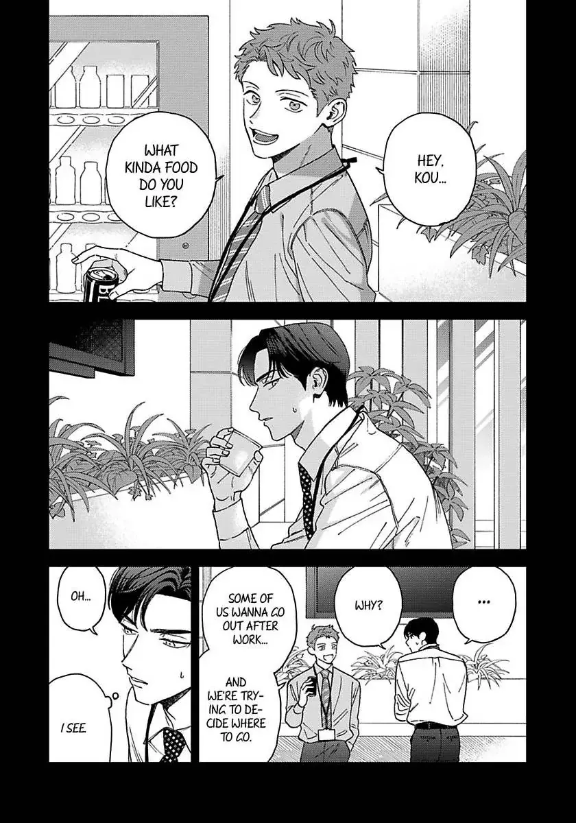 Omae no Hou kara Kiss shitekure yo Chapter 4 page 2 - 
