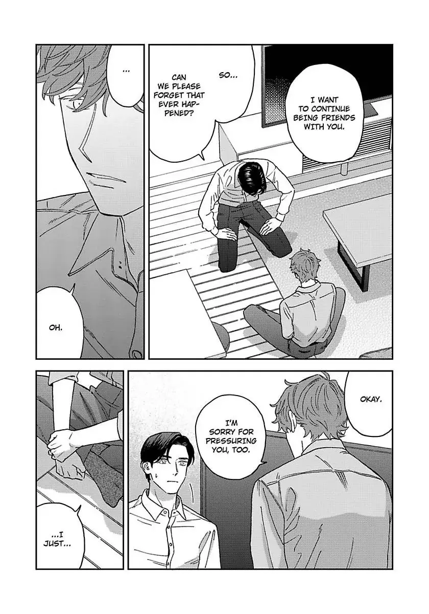 Omae no Hou kara Kiss shitekure yo Chapter 4 page 12 - 