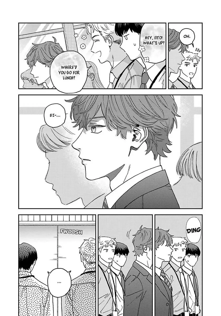Omae no Hou kara Kiss shitekure yo Chapter 4 page 17 - 