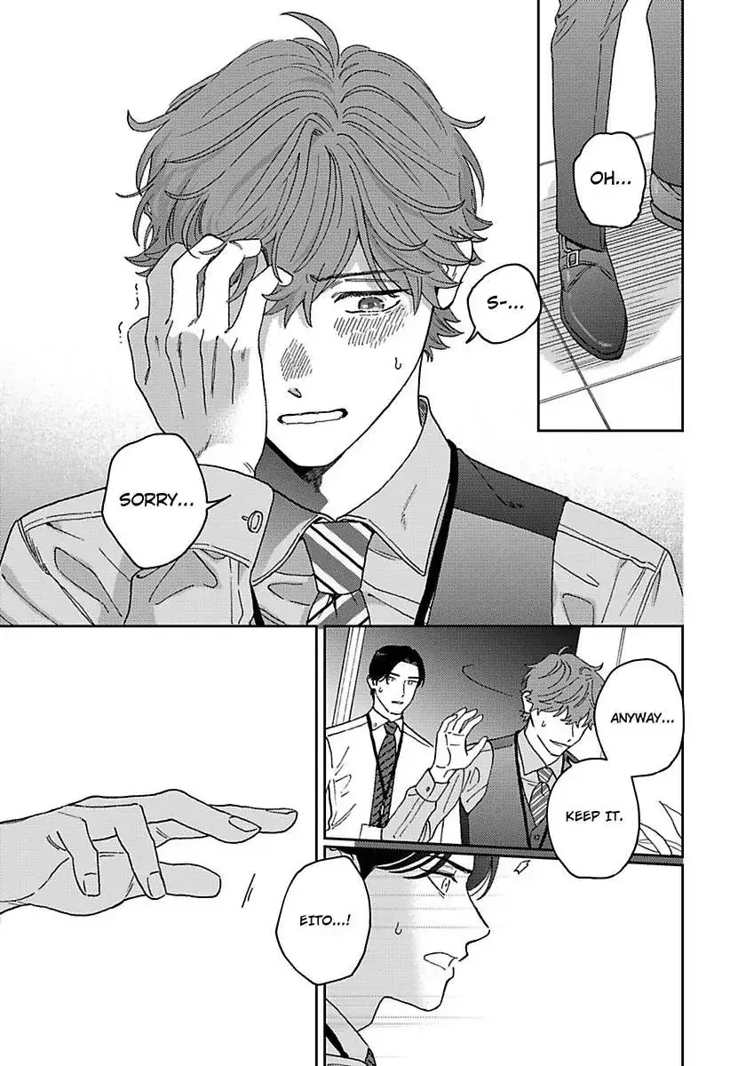 Omae no Hou kara Kiss shitekure yo Chapter 4 page 32 - 