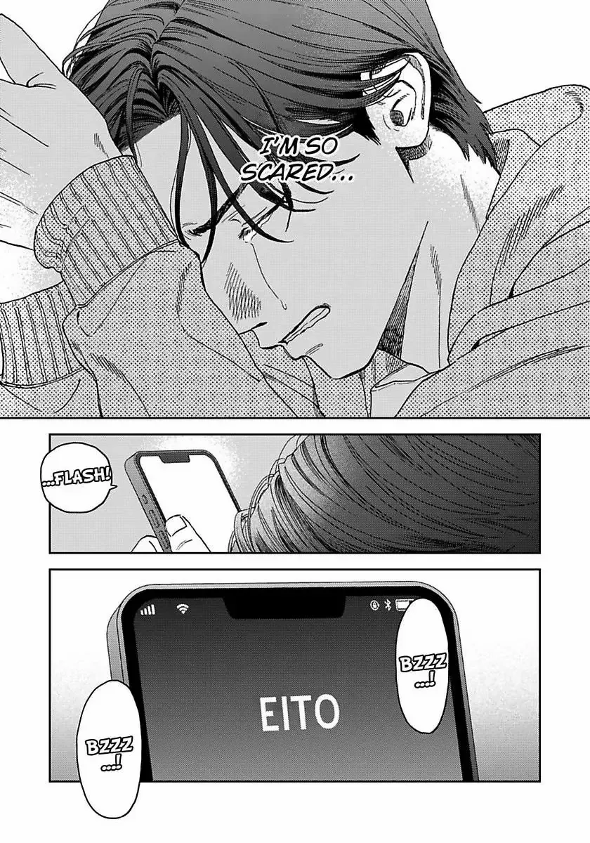 Omae no Hou kara Kiss shitekure yo Chapter 4 page 38 - 