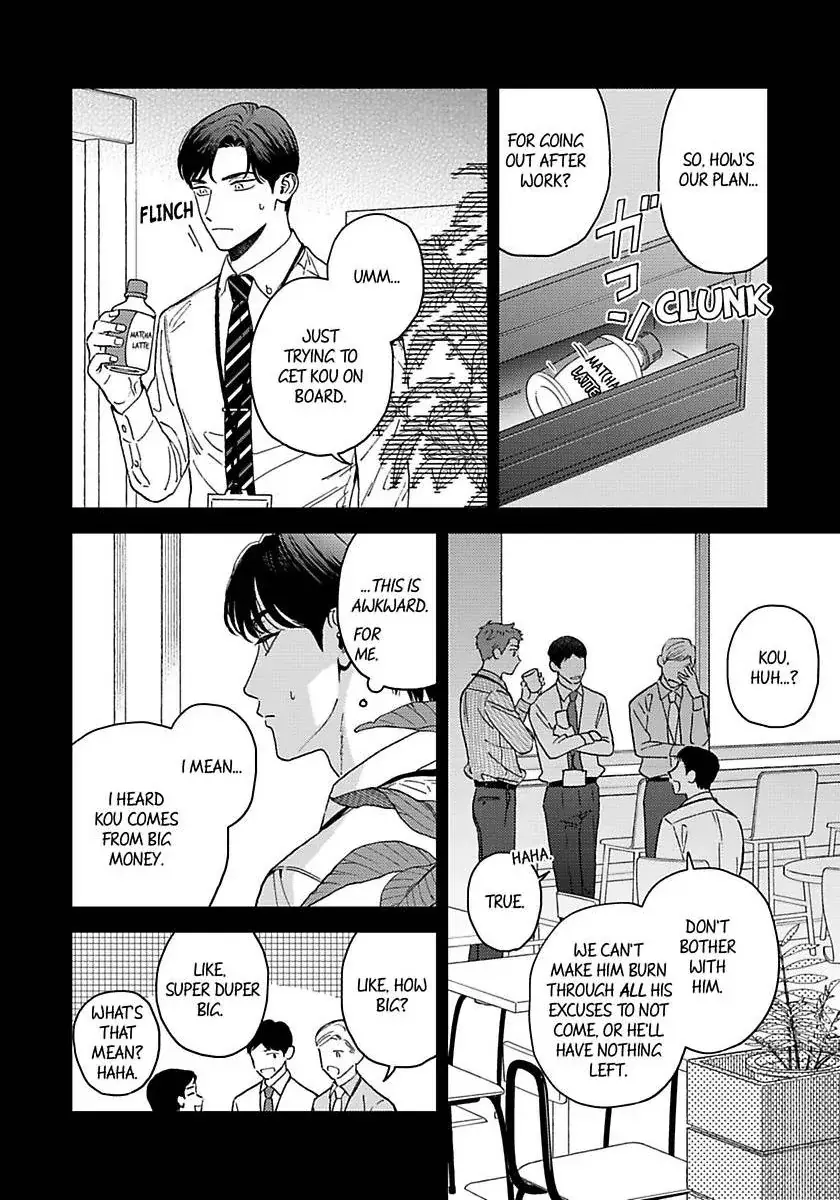 Omae no Hou kara Kiss shitekure yo Chapter 4 page 5 - 