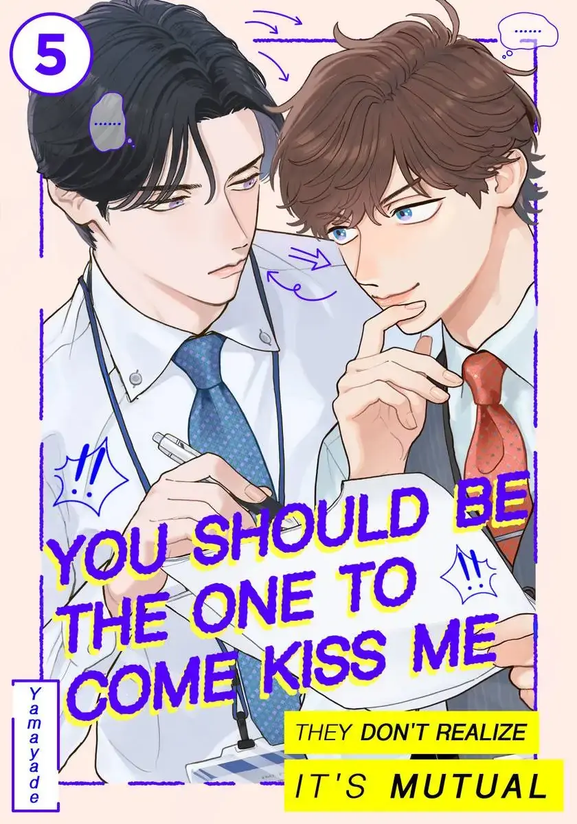 Omae no Hou kara Kiss shitekure yo Chapter 5 page 1 - 