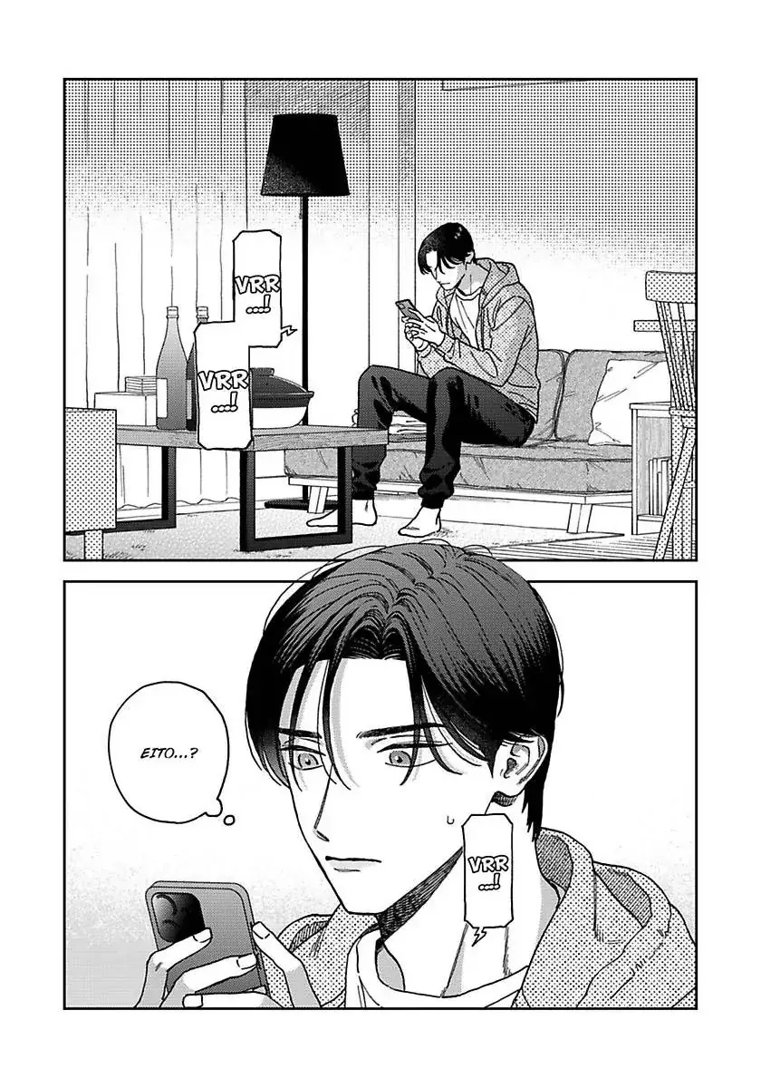 Omae no Hou kara Kiss shitekure yo Chapter 5 page 2 - 