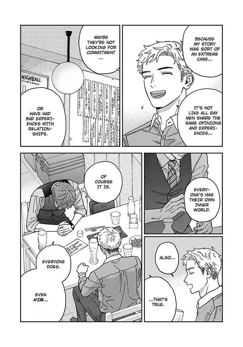 Omae no Hou kara Kiss shitekure yo Chapter 5 page 11 - 