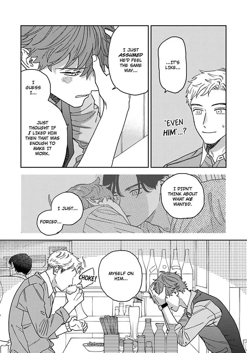 Omae no Hou kara Kiss shitekure yo Chapter 5 page 12 - 