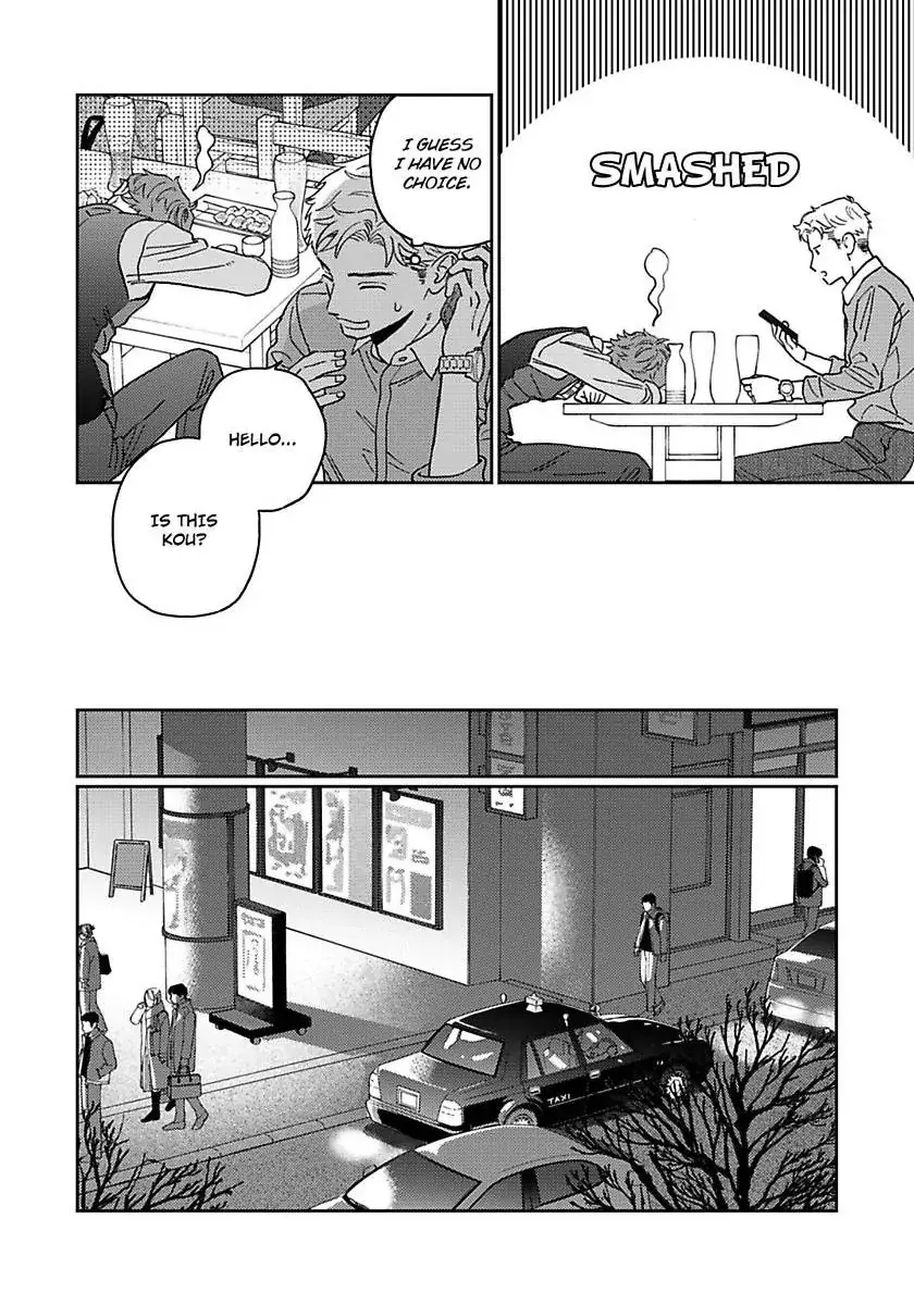 Omae no Hou kara Kiss shitekure yo Chapter 5 page 14 - 