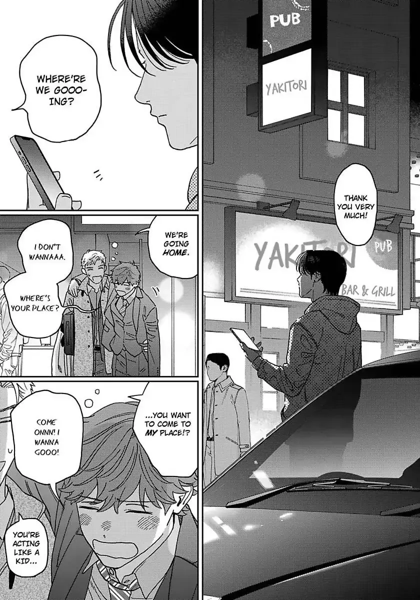 Omae no Hou kara Kiss shitekure yo Chapter 5 page 15 - 
