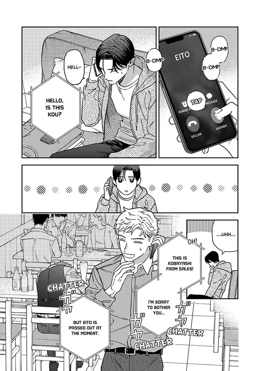 Omae no Hou kara Kiss shitekure yo Chapter 5 page 3 - 