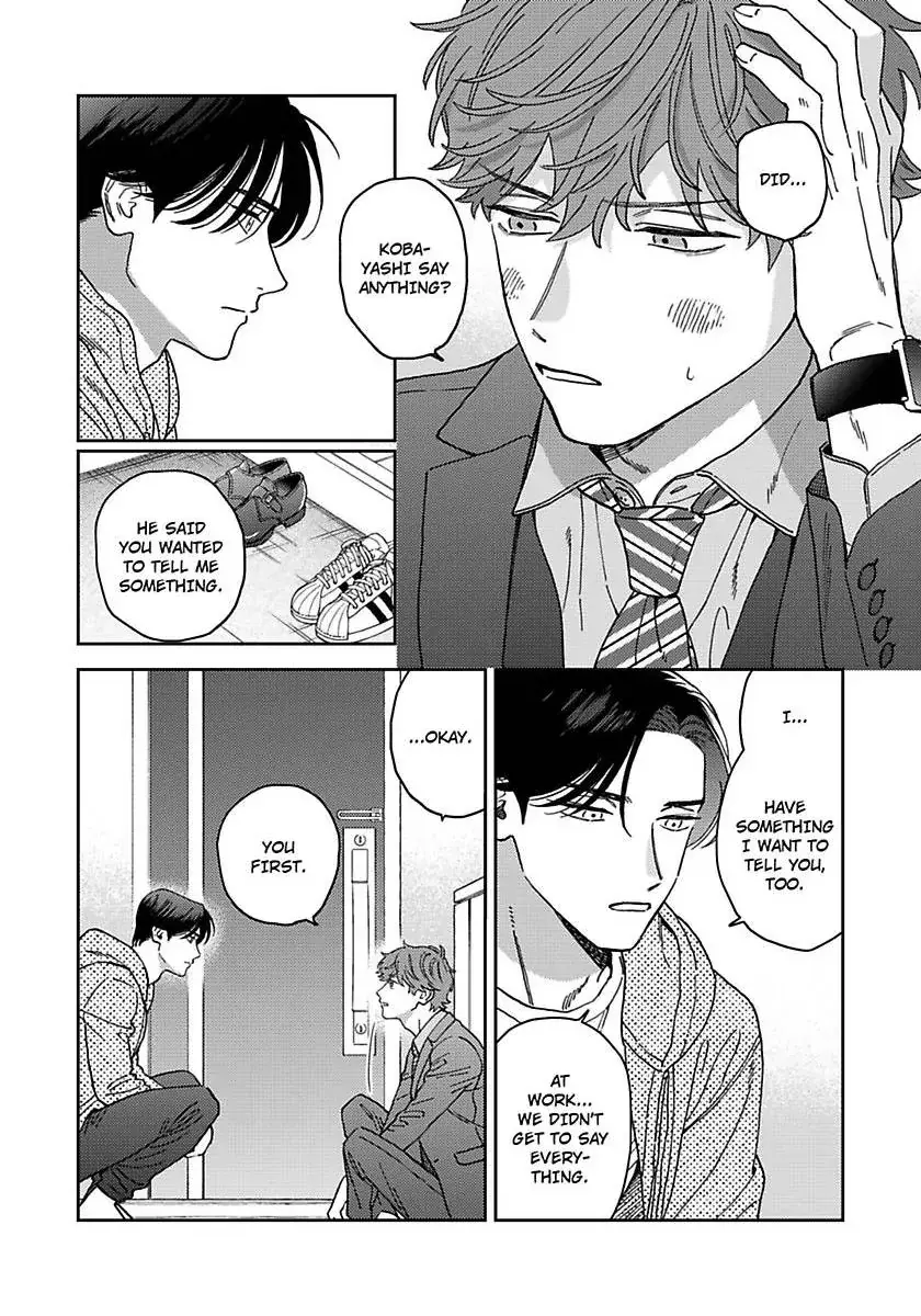 Omae no Hou kara Kiss shitekure yo Chapter 5 page 23 - 