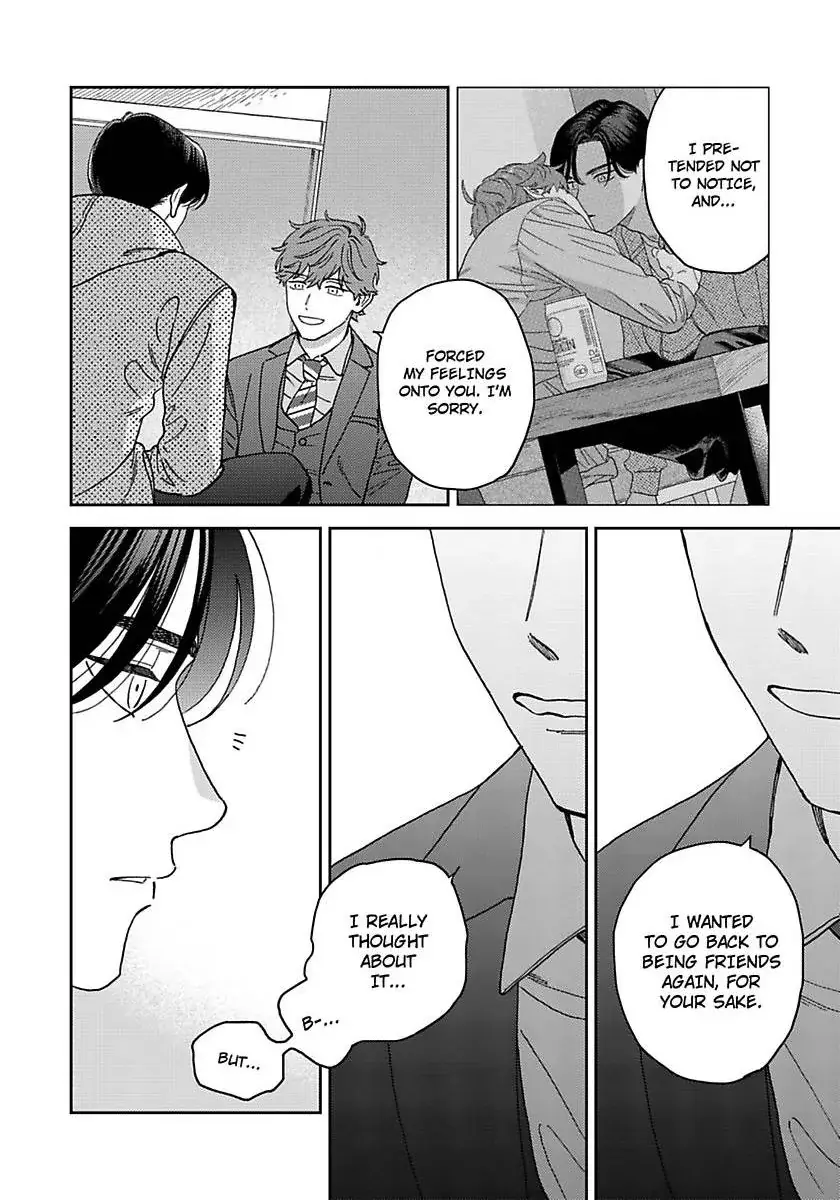 Omae no Hou kara Kiss shitekure yo Chapter 5 page 27 - 