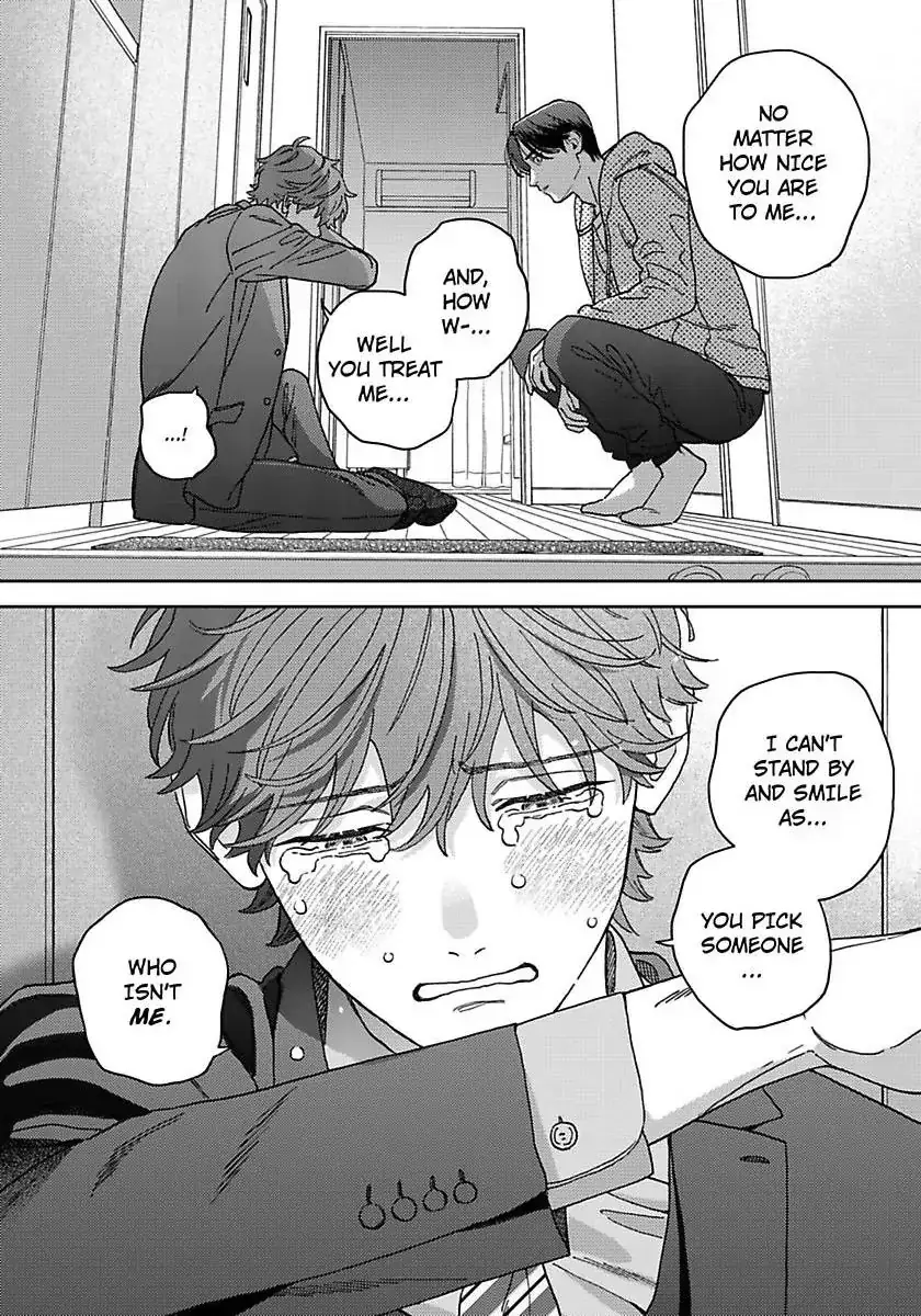Omae no Hou kara Kiss shitekure yo Chapter 5 page 29 - 