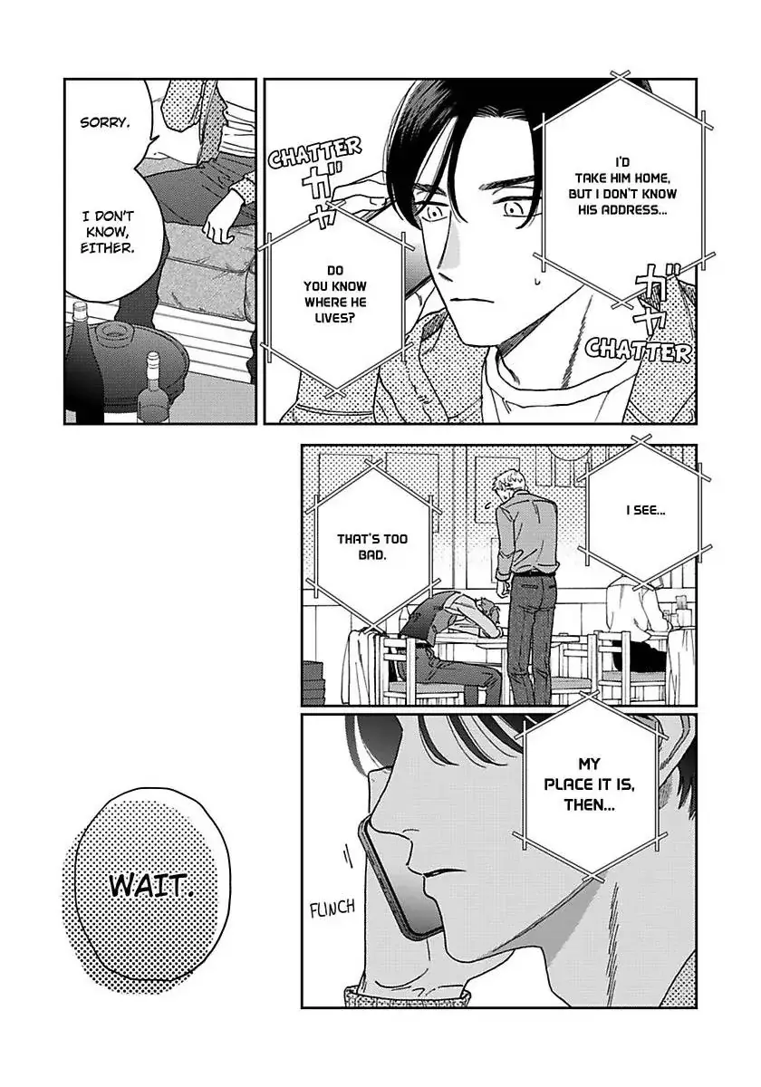 Omae no Hou kara Kiss shitekure yo Chapter 5 page 4 - 