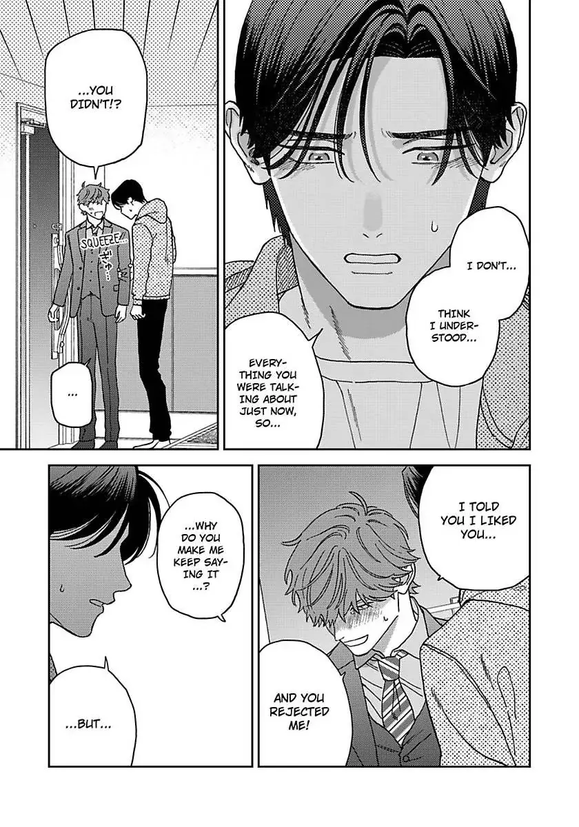Omae no Hou kara Kiss shitekure yo Chapter 5 page 32 - 