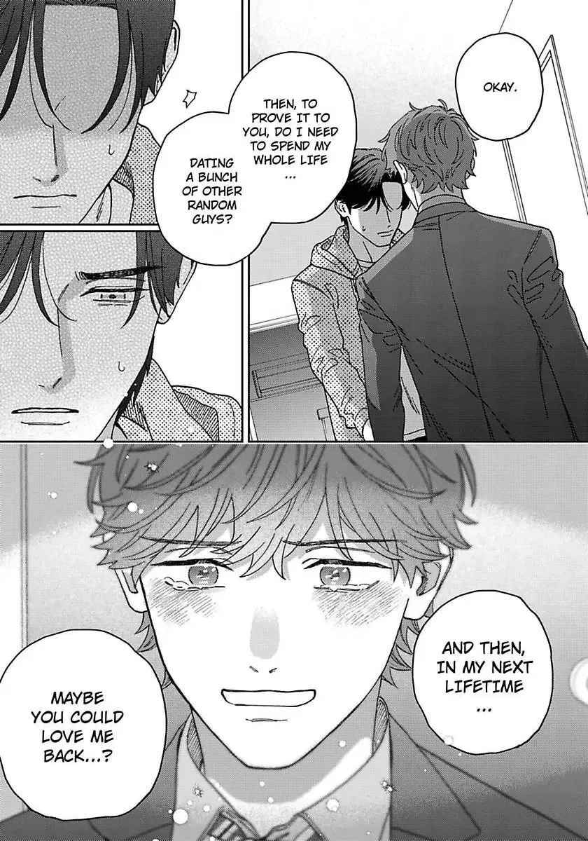 Omae no Hou kara Kiss shitekure yo Chapter 5 page 34 - 