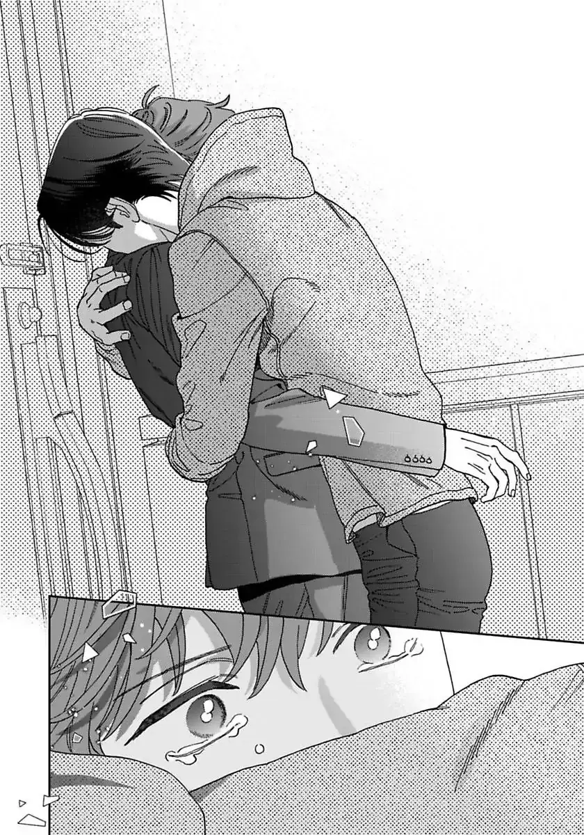 Omae no Hou kara Kiss shitekure yo Chapter 5 page 35 - 