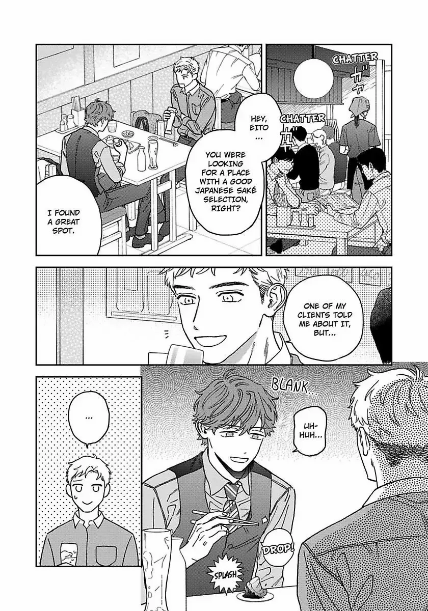 Omae no Hou kara Kiss shitekure yo Chapter 5 page 9 - 