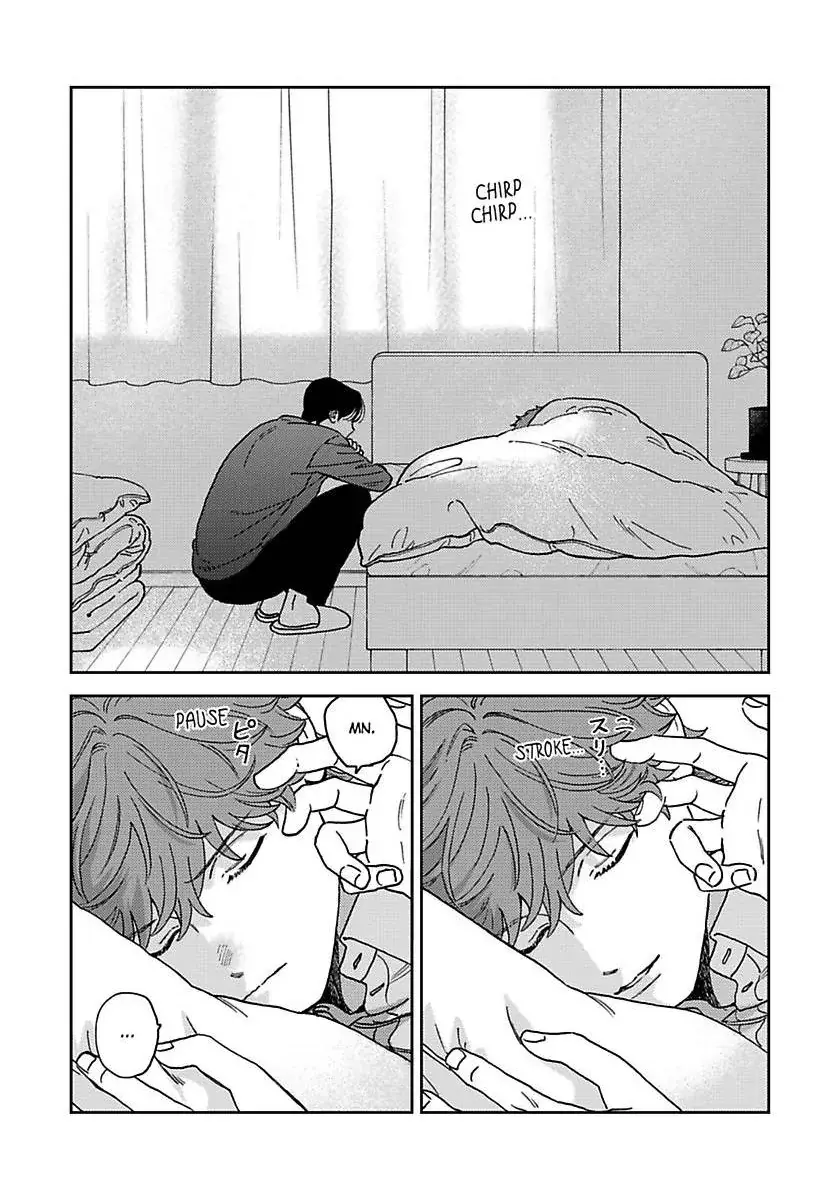 Omae no Hou kara Kiss shitekure yo Chapter 6 page 2 - 