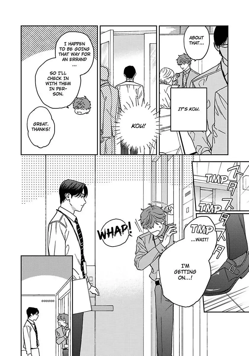 Omae no Hou kara Kiss shitekure yo Chapter 6 page 11 - 