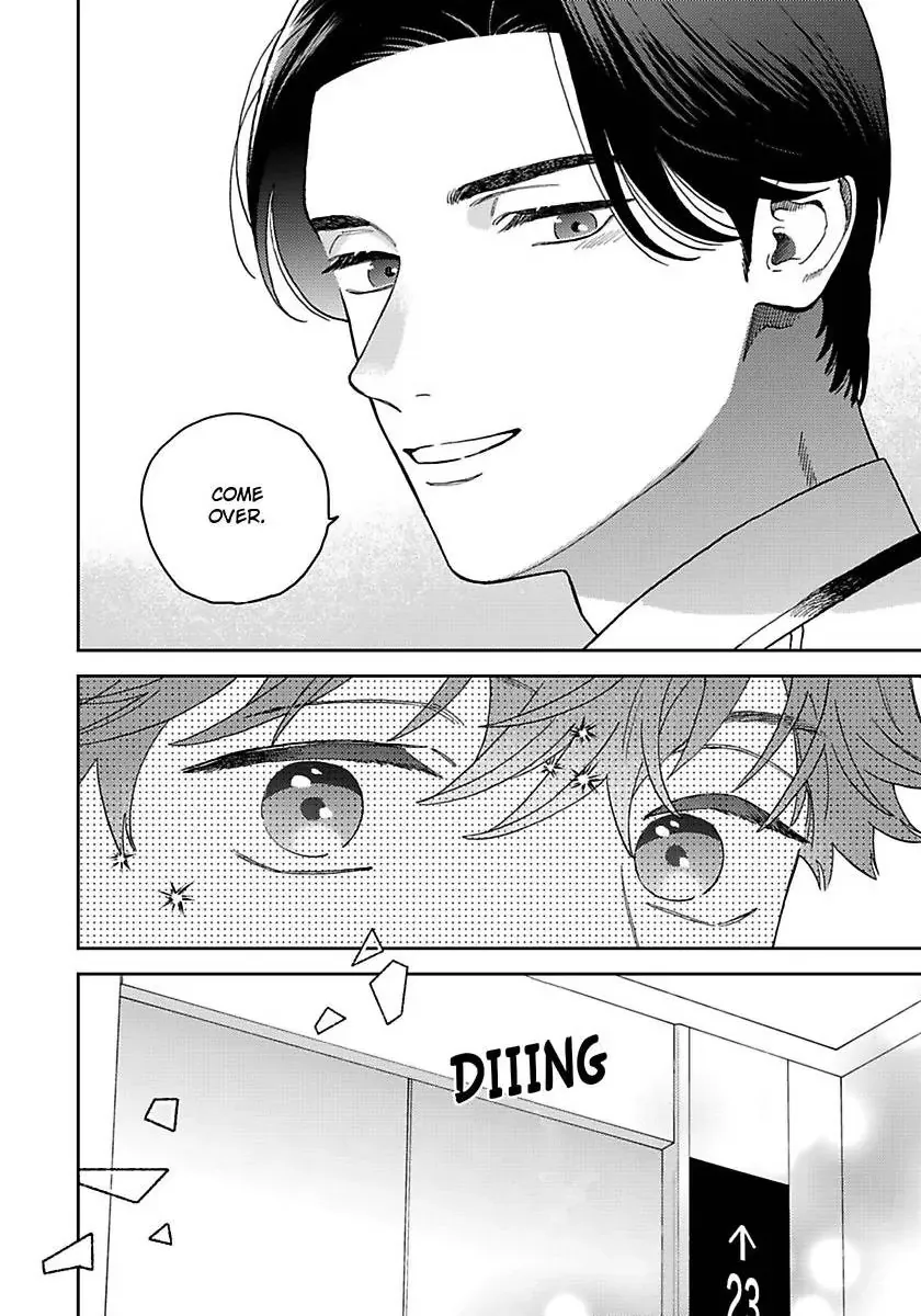 Omae no Hou kara Kiss shitekure yo Chapter 6 page 13 - 
