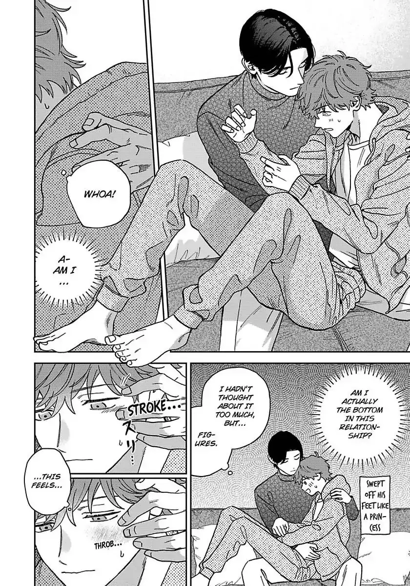 Omae no Hou kara Kiss shitekure yo Chapter 6 page 23 - 