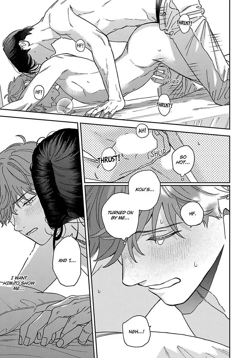 Omae no Hou kara Kiss shitekure yo Chapter 6 page 32 - 