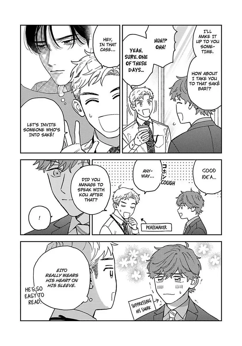 Omae no Hou kara Kiss shitekure yo Chapter 6 page 9 - 