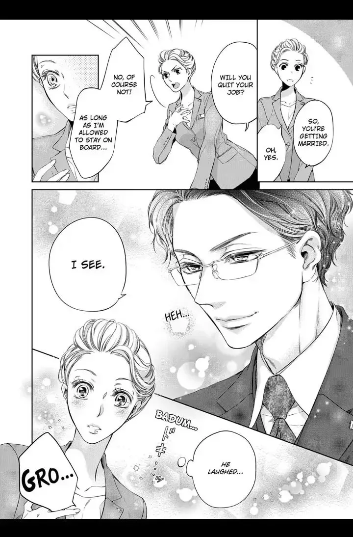 Omae no Subete wo Daki Tsukusu Chapter 1 page 6 - 