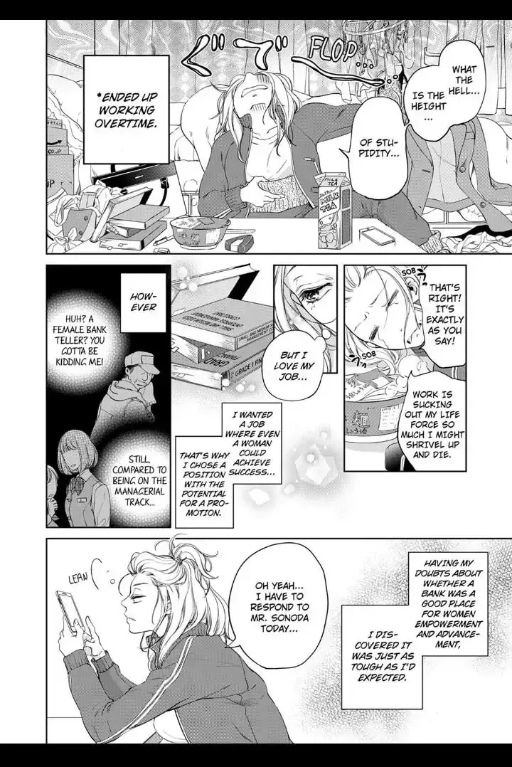 Omae no Subete wo Daki Tsukusu Chapter 1 page 8 - 