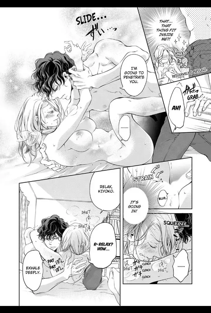 Omae no Subete wo Daki Tsukusu Chapter 10 page 2 - 