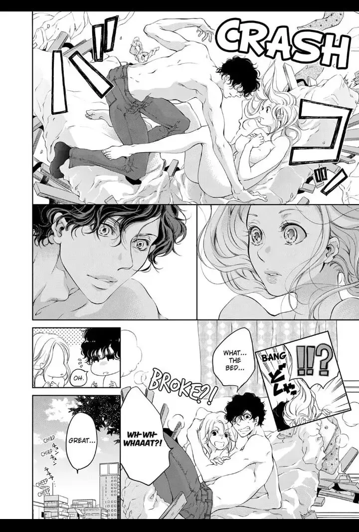 Omae no Subete wo Daki Tsukusu Chapter 11 page 2 - 