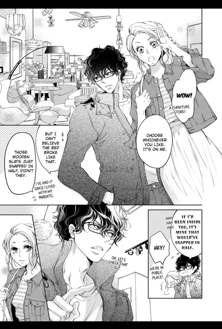 Omae no Subete wo Daki Tsukusu Chapter 11 page 3 - 