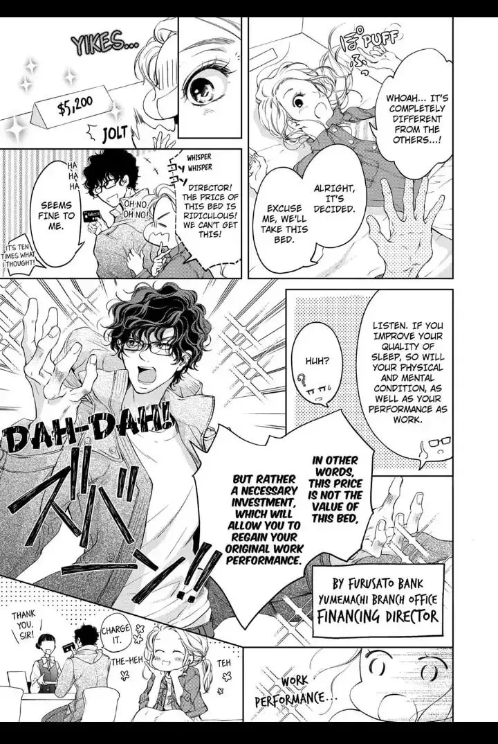Omae no Subete wo Daki Tsukusu Chapter 11 page 7 - 