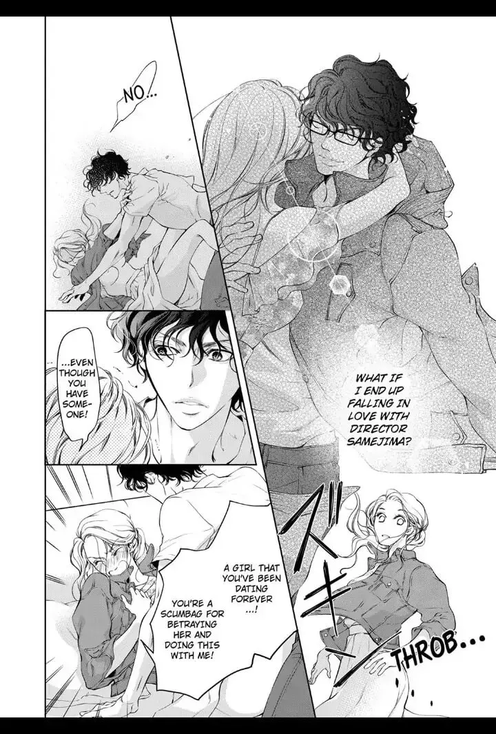 Omae no Subete wo Daki Tsukusu Chapter 12 page 4 - 