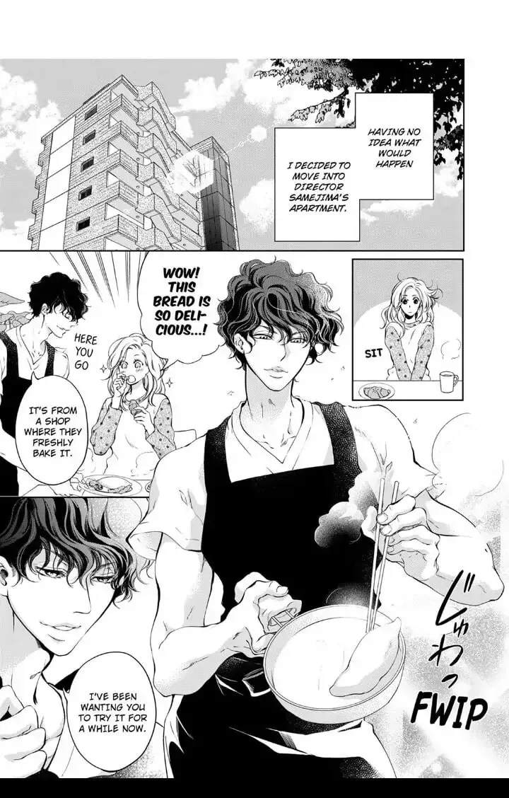 Omae no Subete wo Daki Tsukusu Chapter 13 page 1 - 